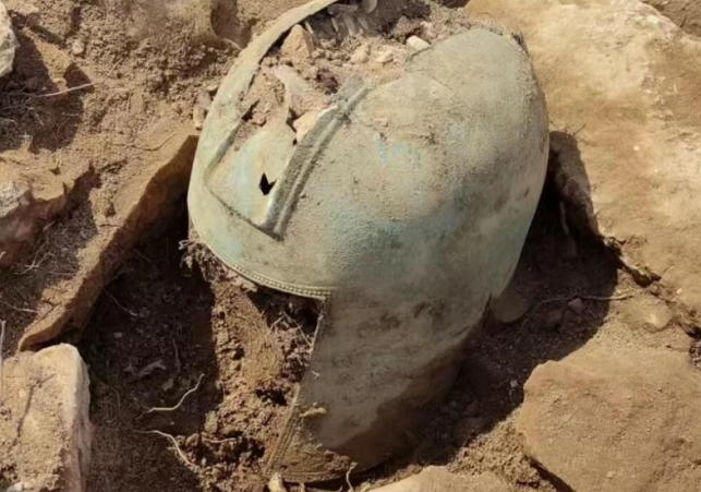 Hełm grecko-iliryjski