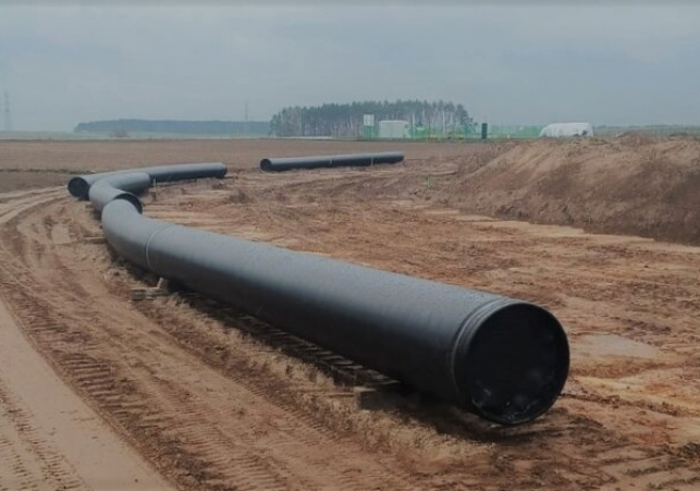 blok energetyczny ostroleka