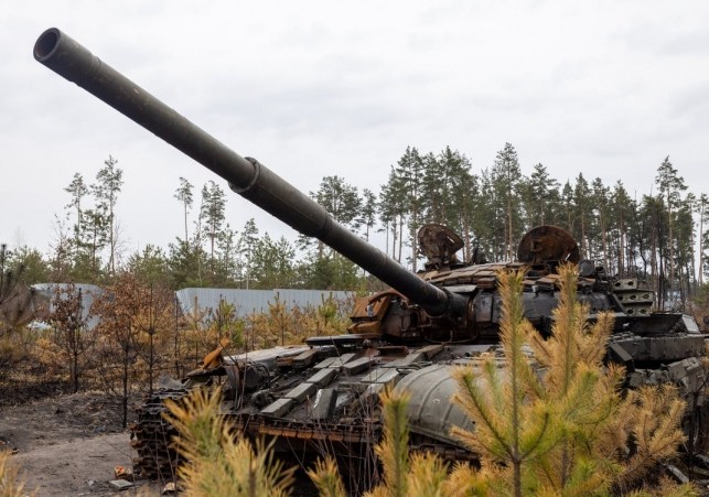 Konferencja Defence24 Day