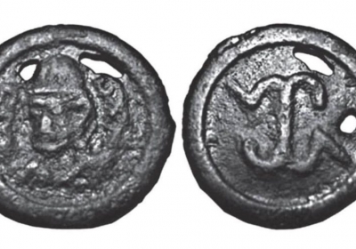 moneta odkryta w kazachstanie